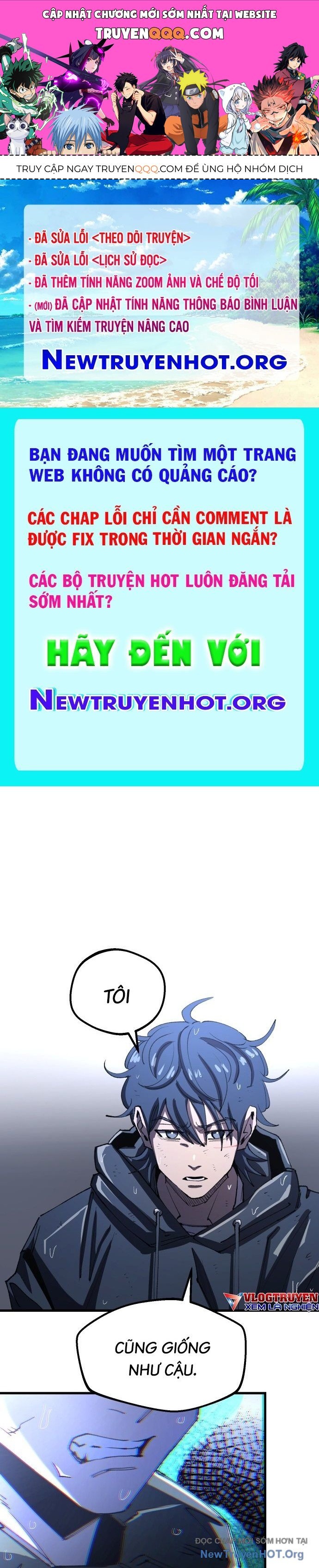 Hòn Đảo Sao Và Xiềng Xích Chap 11 - Next Chap 12