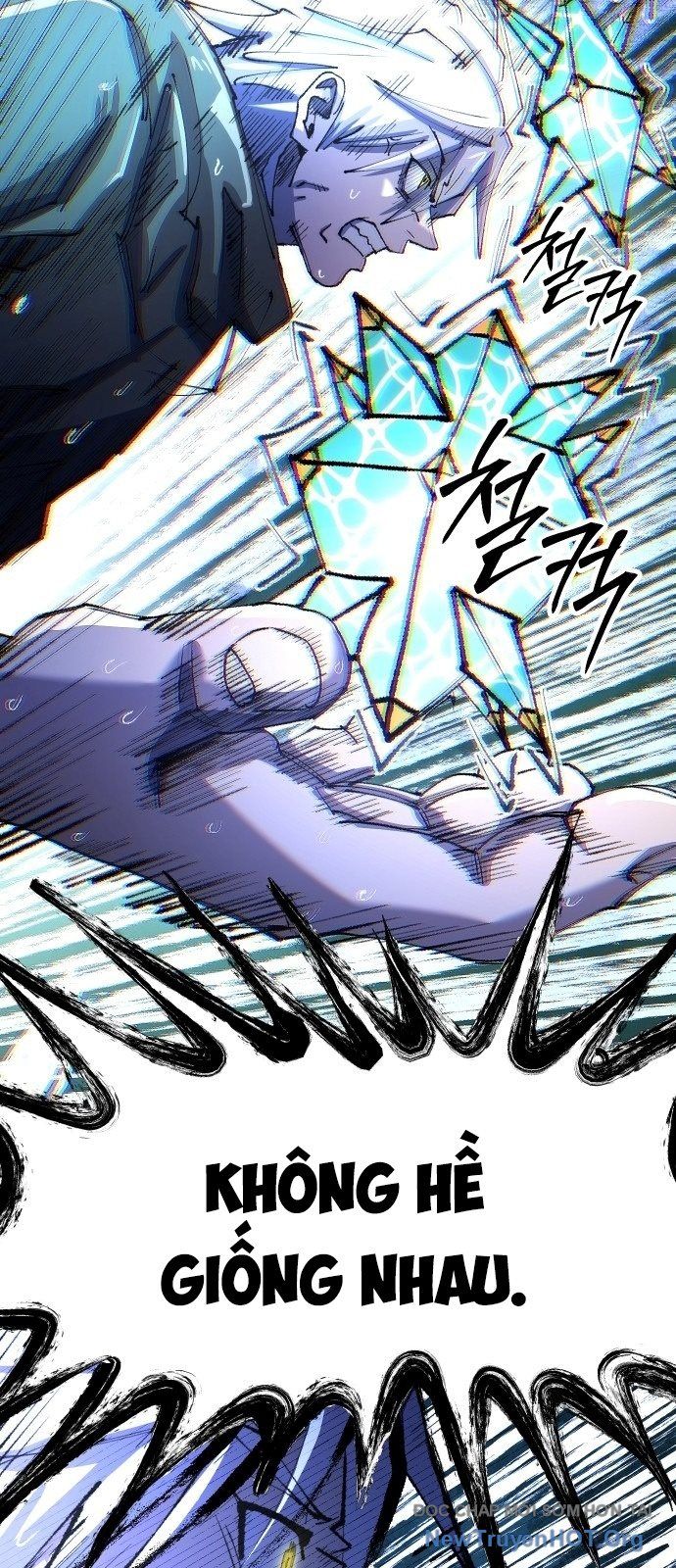 Hòn Đảo Sao Và Xiềng Xích Chap 11 - Next Chap 12