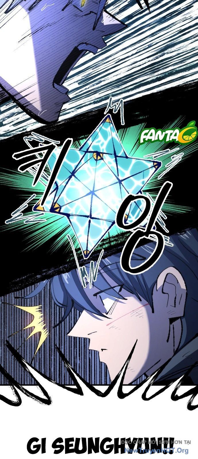 Hòn Đảo Sao Và Xiềng Xích Chap 11 - Next Chap 12