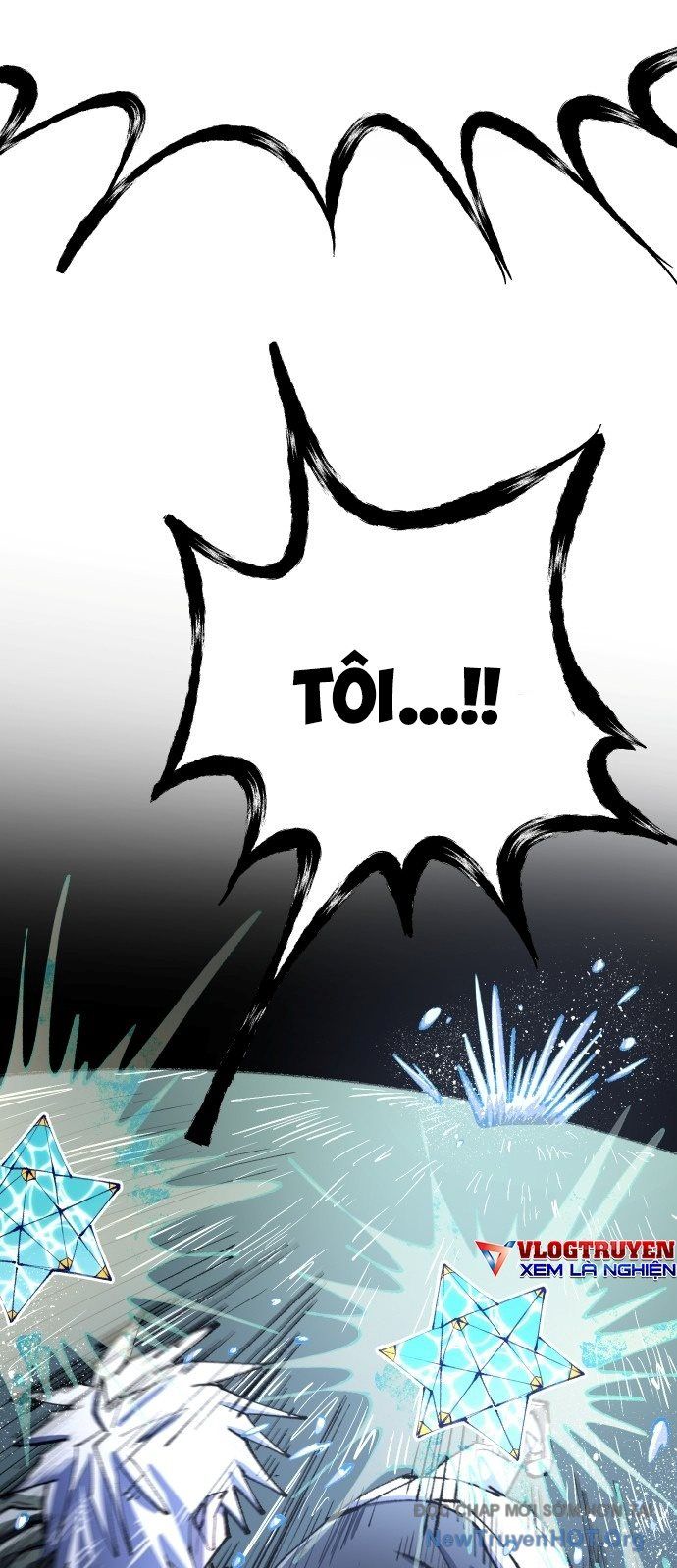 Hòn Đảo Sao Và Xiềng Xích Chap 11 - Next Chap 12