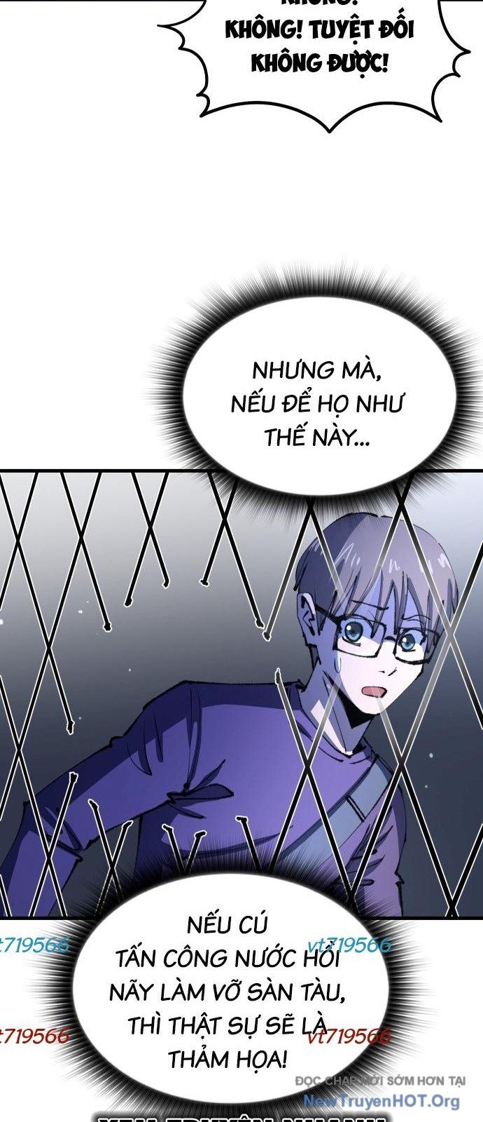 Hòn Đảo Sao Và Xiềng Xích Chap 12 - Next Chap 13