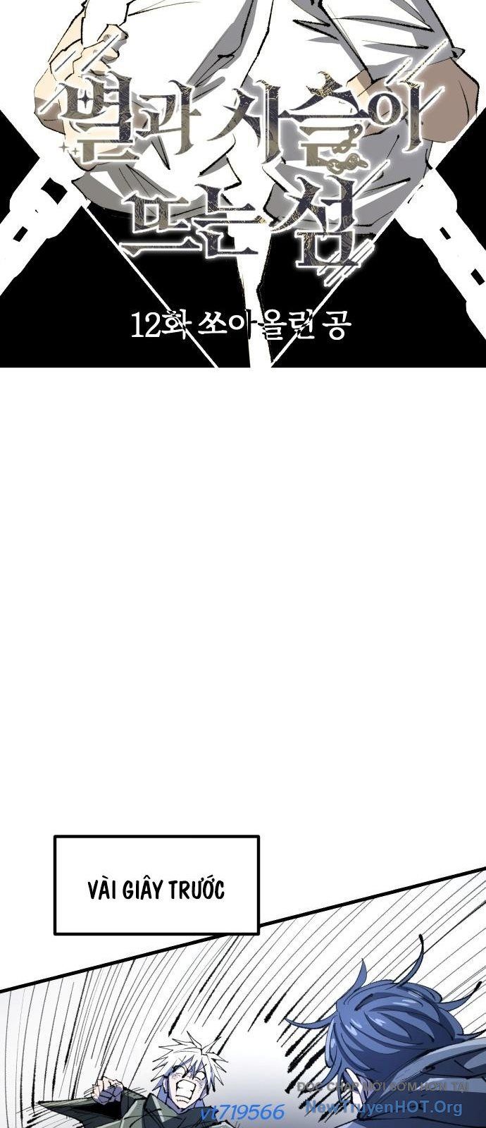 Hòn Đảo Sao Và Xiềng Xích Chap 12 - Next Chap 13