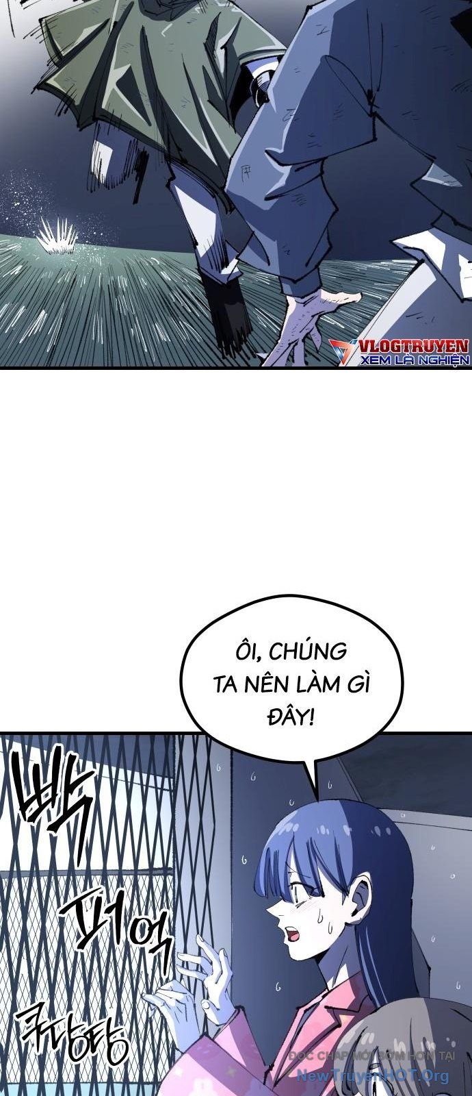 Hòn Đảo Sao Và Xiềng Xích Chap 12 - Next Chap 13