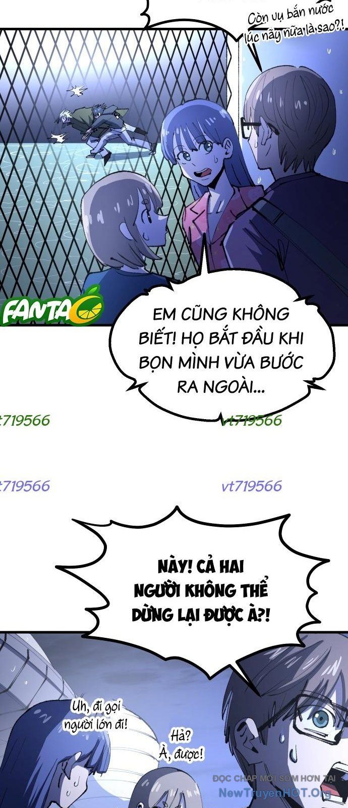 Hòn Đảo Sao Và Xiềng Xích Chap 12 - Next Chap 13