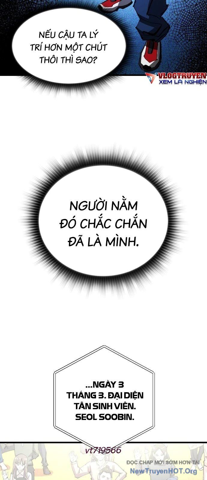 Hòn Đảo Sao Và Xiềng Xích Chap 13 - Next Chap 14