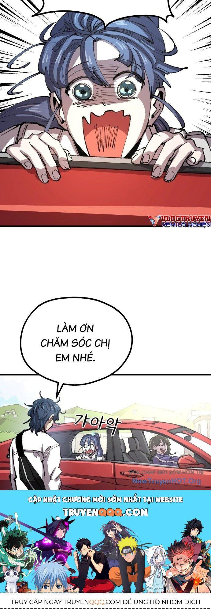 Hòn Đảo Sao Và Xiềng Xích Chap 13 - Next Chap 14