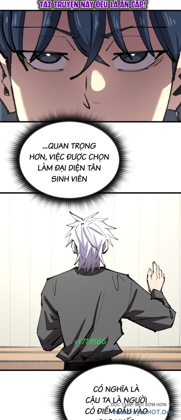 Hòn Đảo Sao Và Xiềng Xích Chap 13 - Next Chap 14