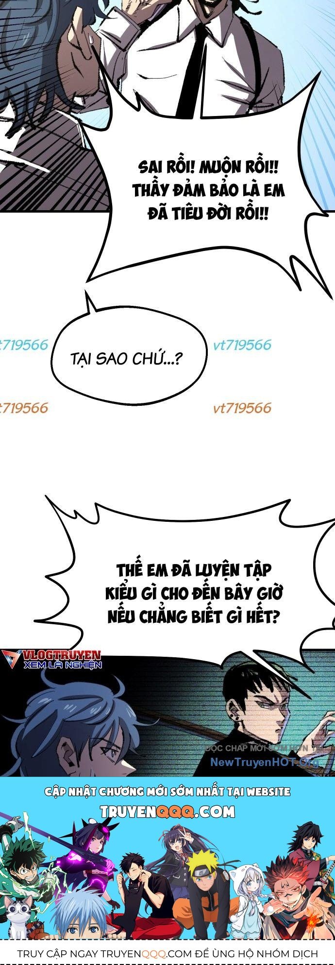 Hòn Đảo Sao Và Xiềng Xích Chap 14 - Next Chap 15