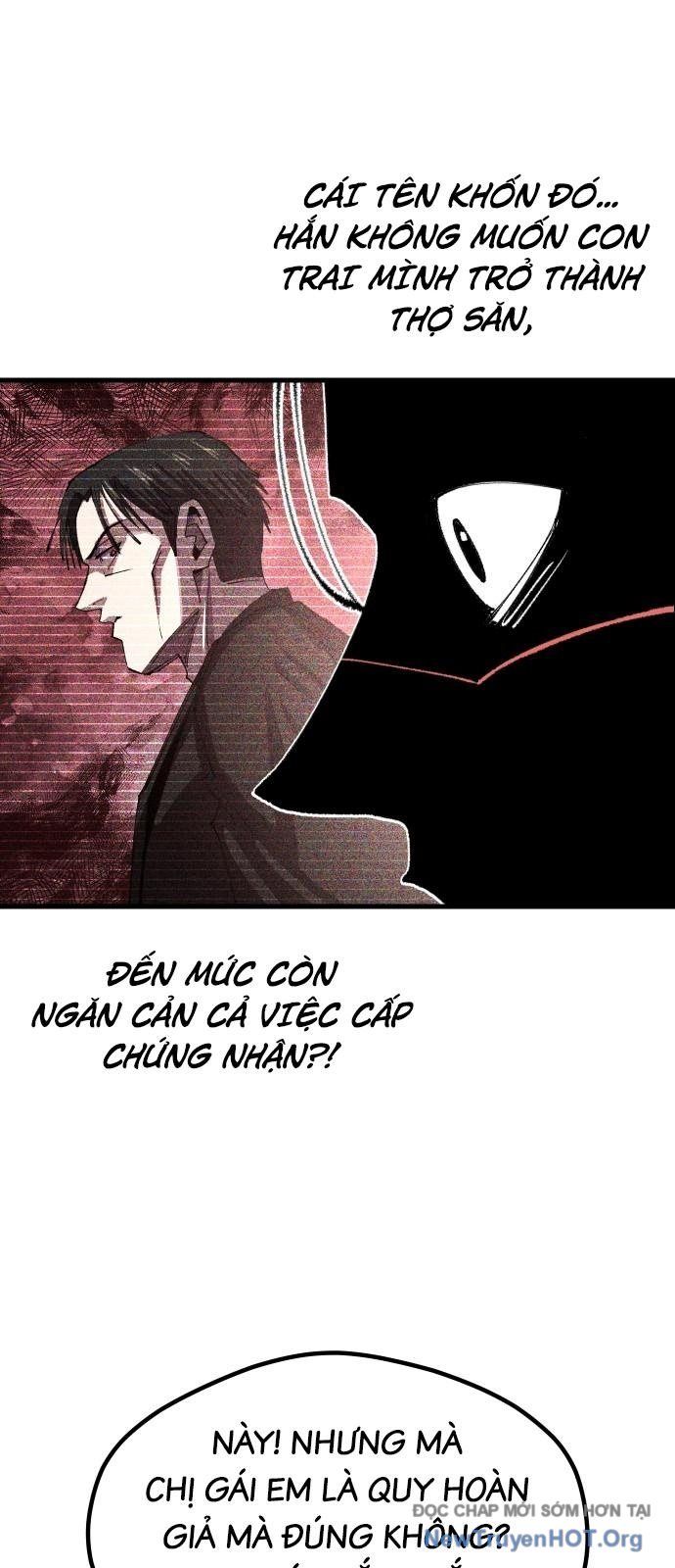 Hòn Đảo Sao Và Xiềng Xích Chap 14 - Next Chap 15