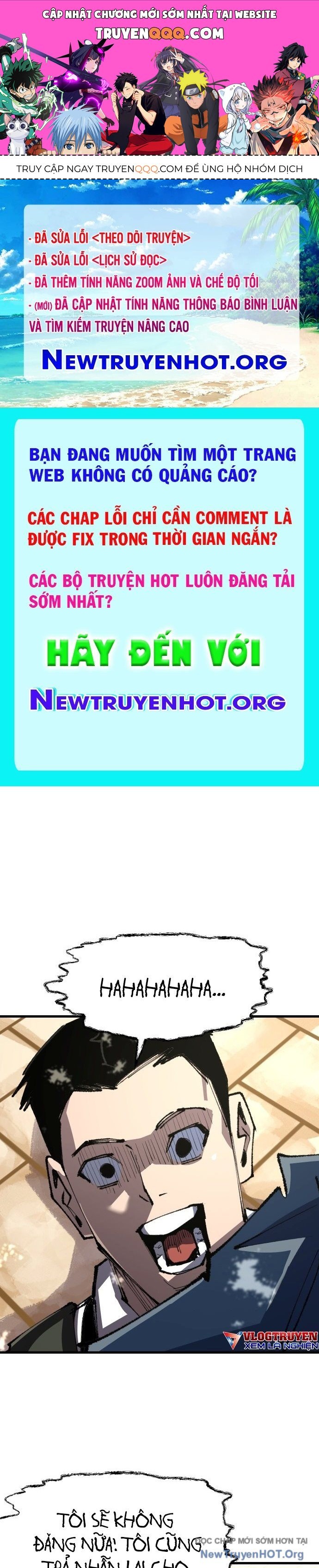 Hòn Đảo Sao Và Xiềng Xích Chap 15 - Next Chap 16