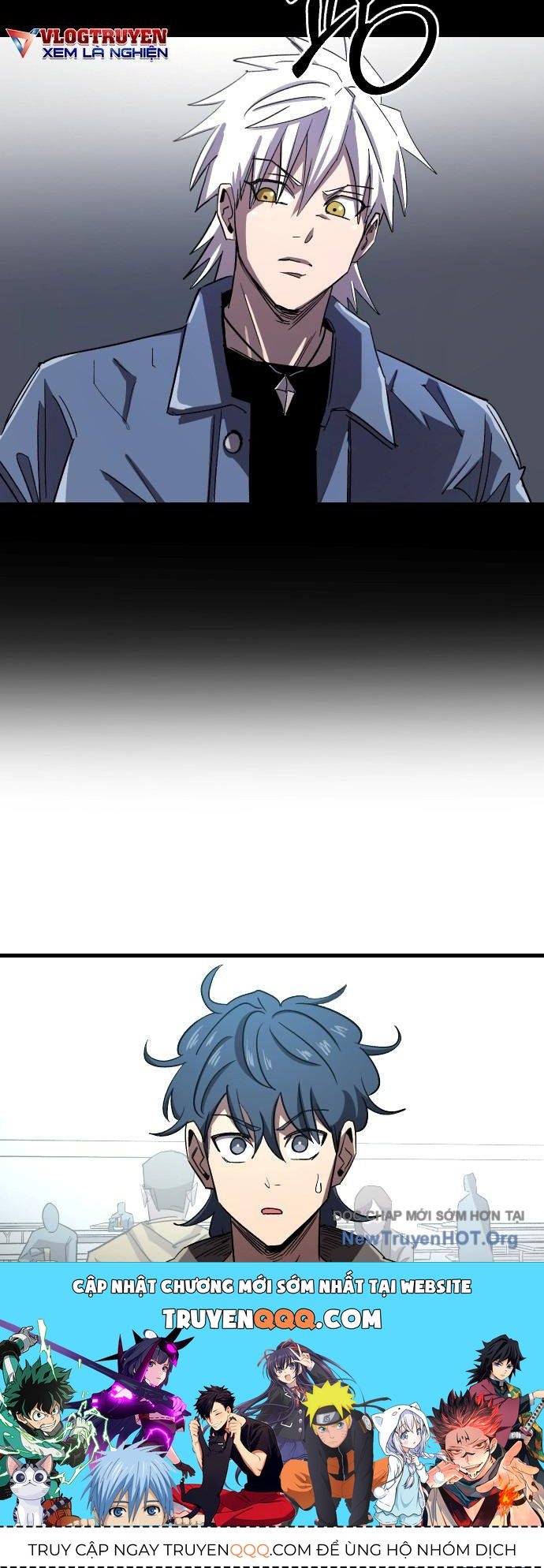 Hòn Đảo Sao Và Xiềng Xích Chap 16 - Next Chap 17