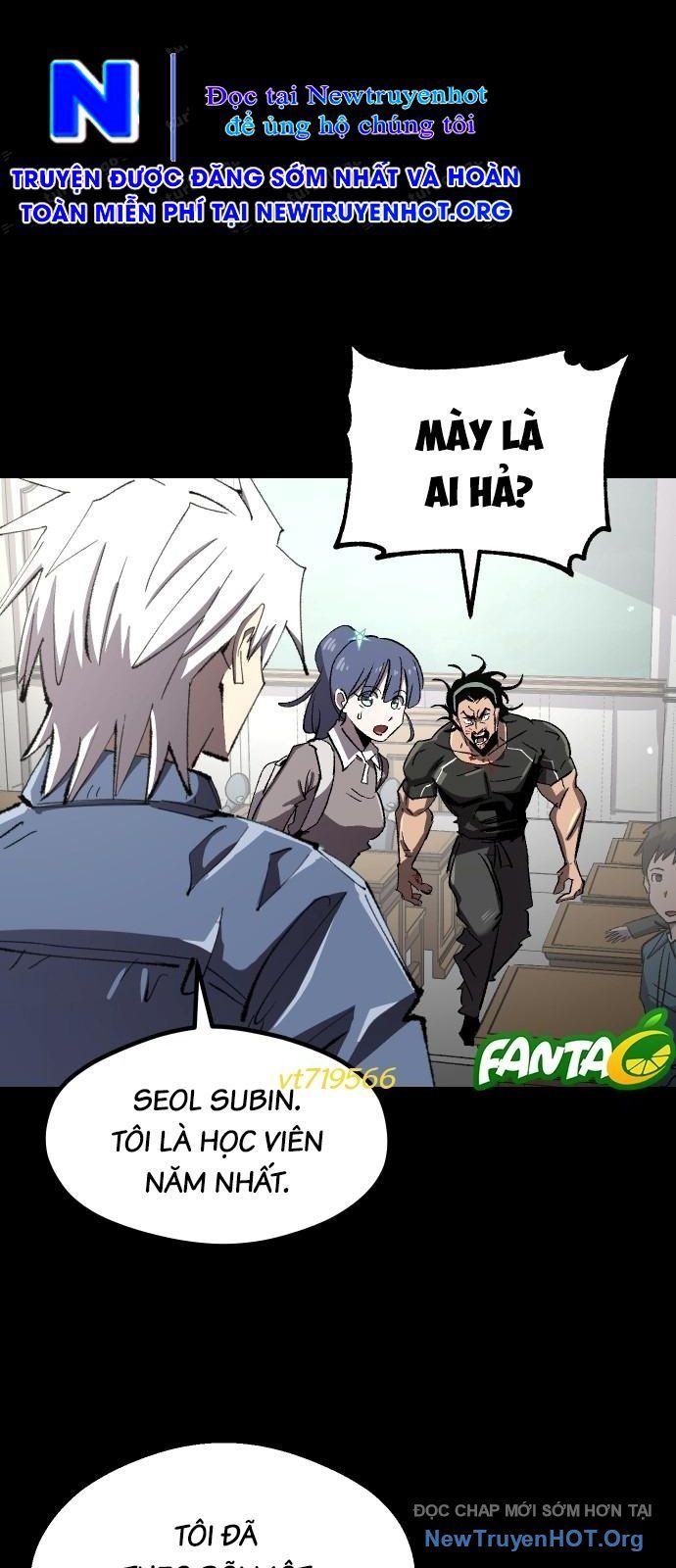 Hòn Đảo Sao Và Xiềng Xích Chap 16 - Next Chap 17