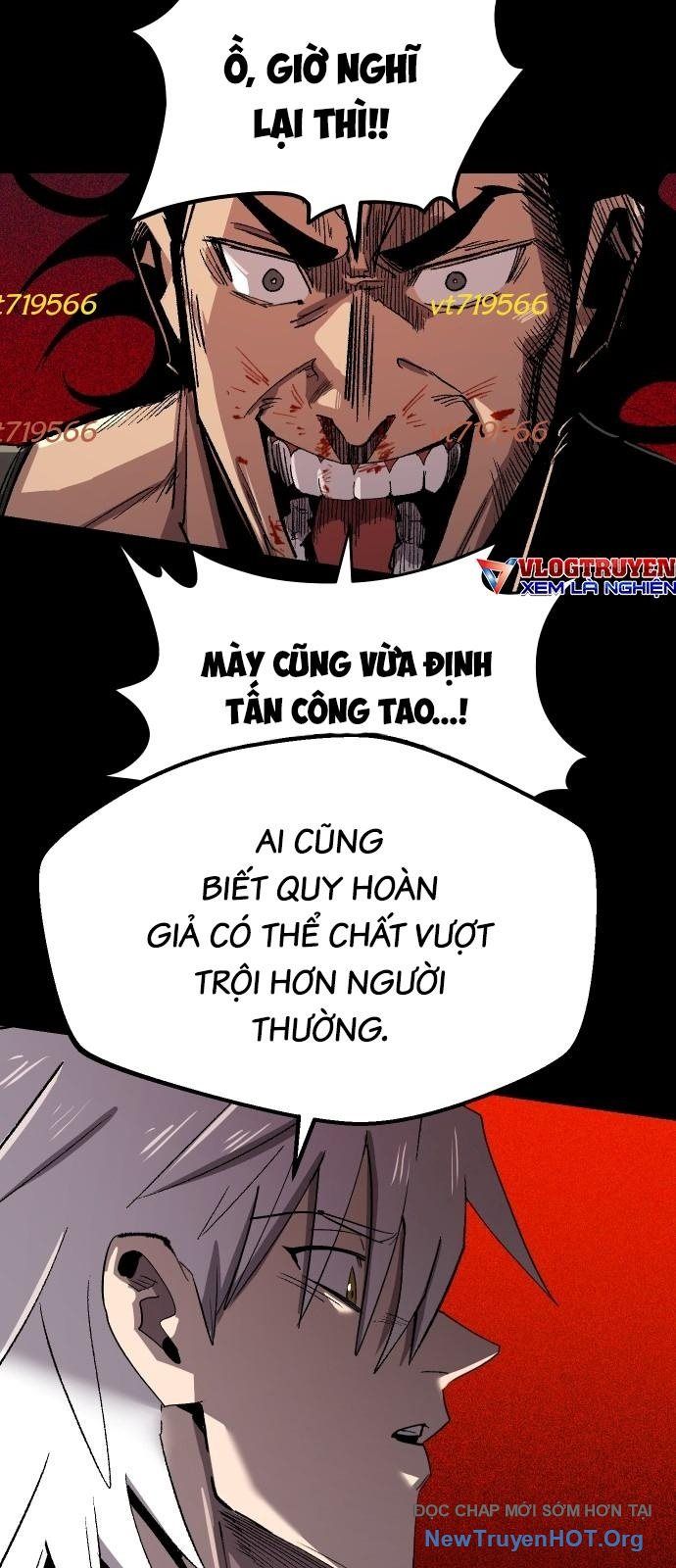 Hòn Đảo Sao Và Xiềng Xích Chap 16 - Next Chap 17