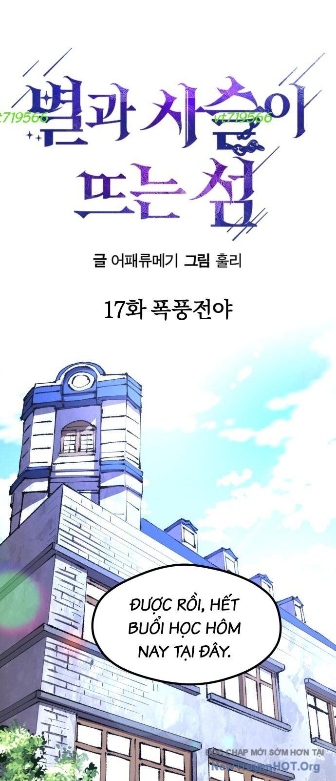 Hòn Đảo Sao Và Xiềng Xích Chap 17 - Next Chap 18