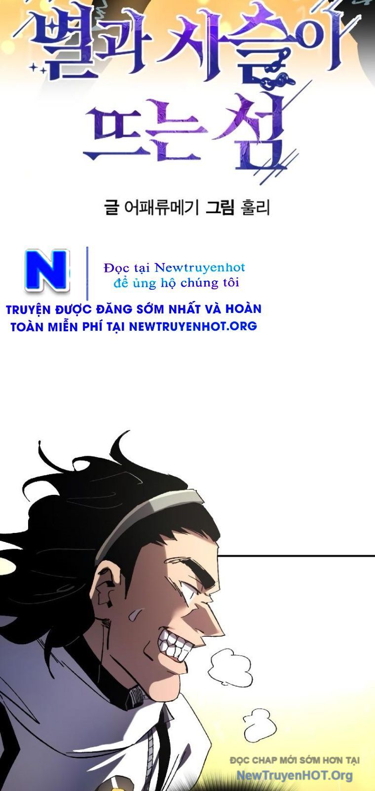 Hòn Đảo Sao Và Xiềng Xích Chap 19 - Next Chap 20