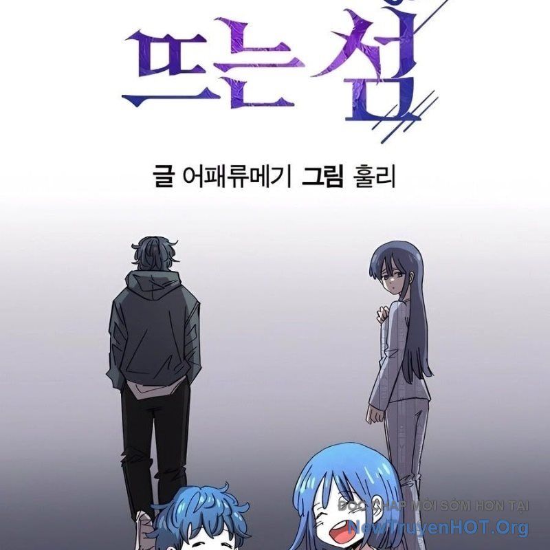 Hòn Đảo Sao Và Xiềng Xích Chap 2 - Next Chap 3