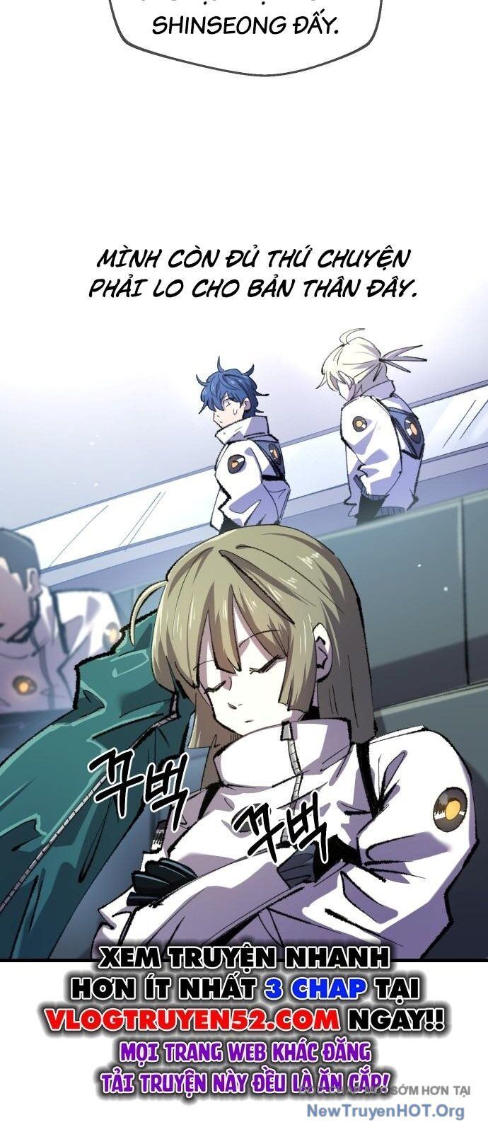Hòn Đảo Sao Và Xiềng Xích Chap 21 - Next Chap 22