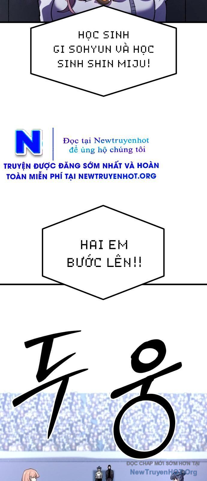 Hòn Đảo Sao Và Xiềng Xích Chap 21 - Next Chap 22
