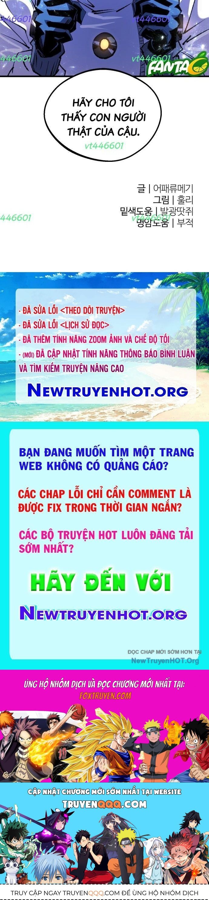Hòn Đảo Sao Và Xiềng Xích Chap 21 - Next Chap 22