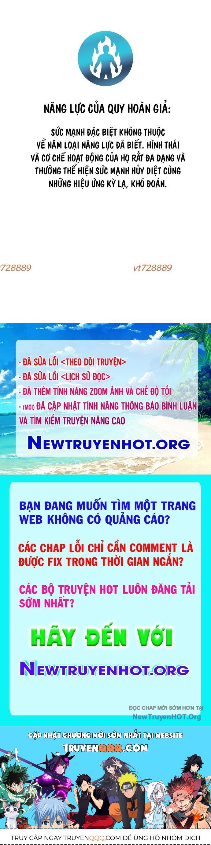 Hòn Đảo Sao Và Xiềng Xích Chap 22 - Next Chap 23