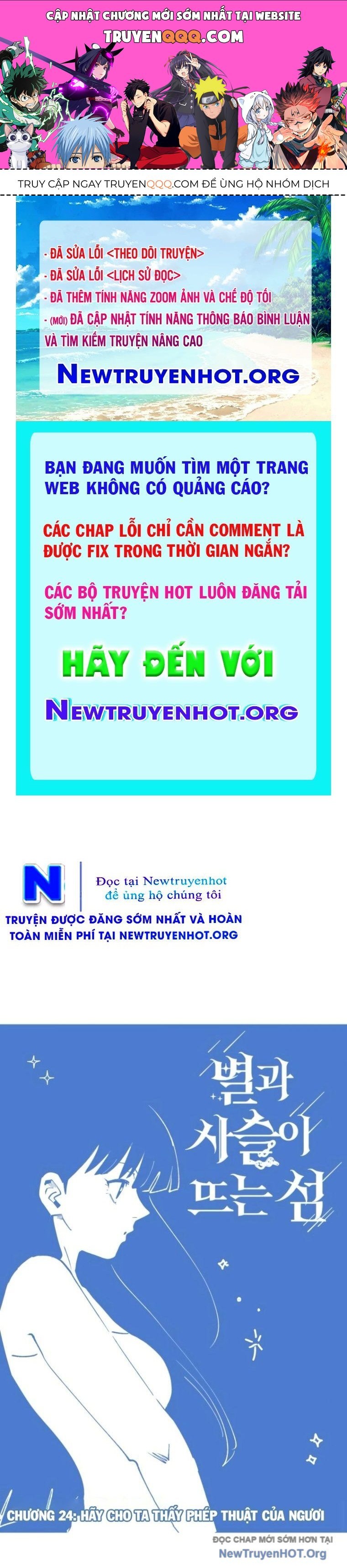 Hòn Đảo Sao Và Xiềng Xích Chap 24 - Next Chap 25