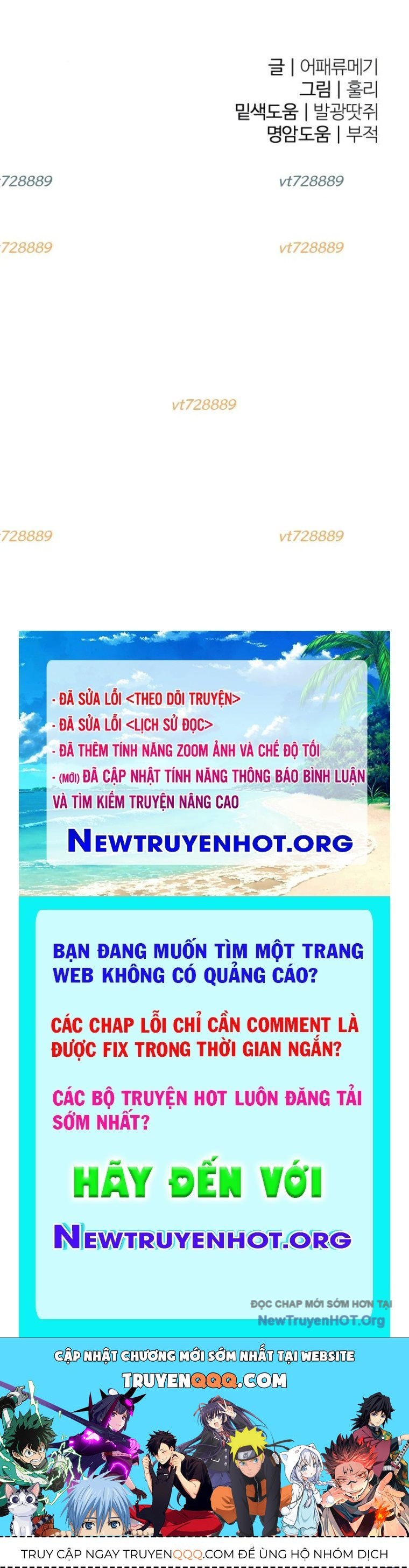Hòn Đảo Sao Và Xiềng Xích Chap 24 - Next Chap 25