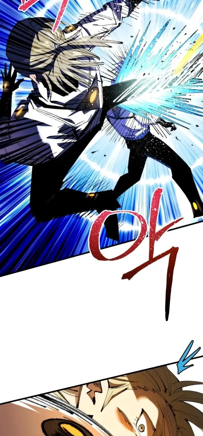 Hòn Đảo Sao Và Xiềng Xích Chap 26 - Next Chap 27
