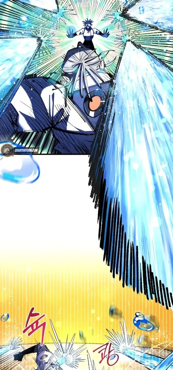 Hòn Đảo Sao Và Xiềng Xích Chap 26 - Next Chap 27