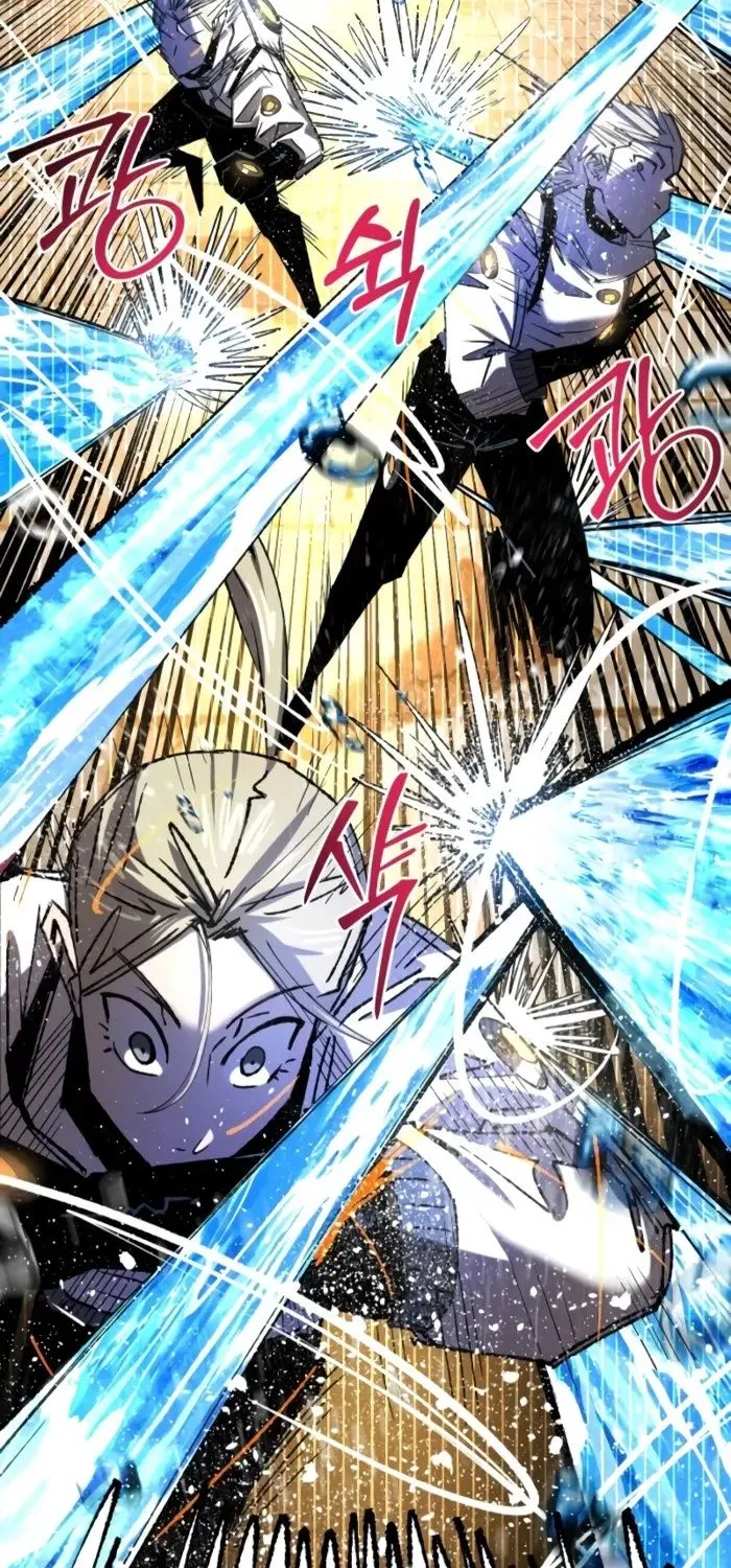 Hòn Đảo Sao Và Xiềng Xích Chap 26 - Next Chap 27