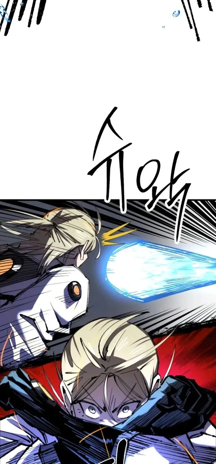 Hòn Đảo Sao Và Xiềng Xích Chap 26 - Next Chap 27