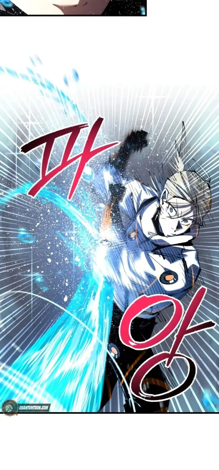 Hòn Đảo Sao Và Xiềng Xích Chap 26 - Next Chap 27