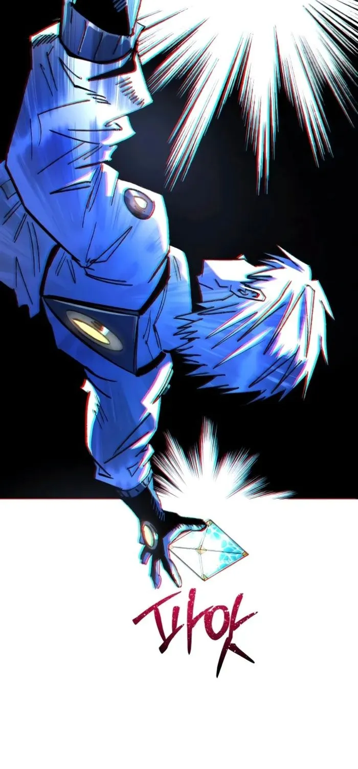 Hòn Đảo Sao Và Xiềng Xích Chap 26 - Next Chap 27