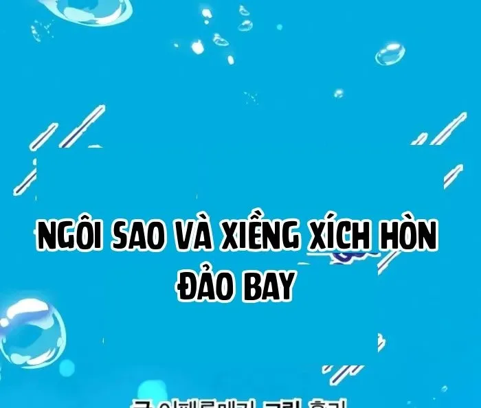 Hòn Đảo Sao Và Xiềng Xích Chap 27 - Next Chap 28