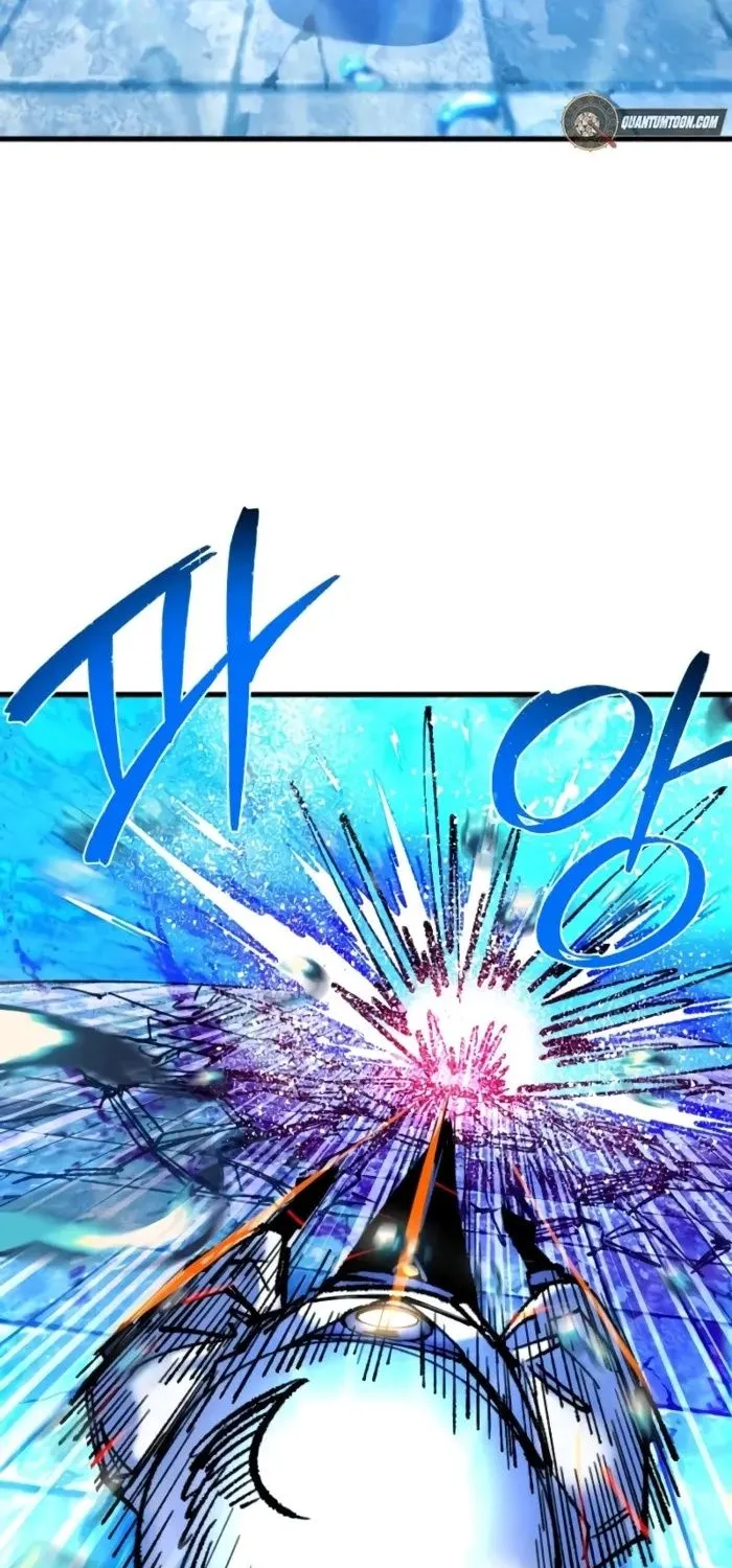 Hòn Đảo Sao Và Xiềng Xích Chap 27 - Next Chap 28