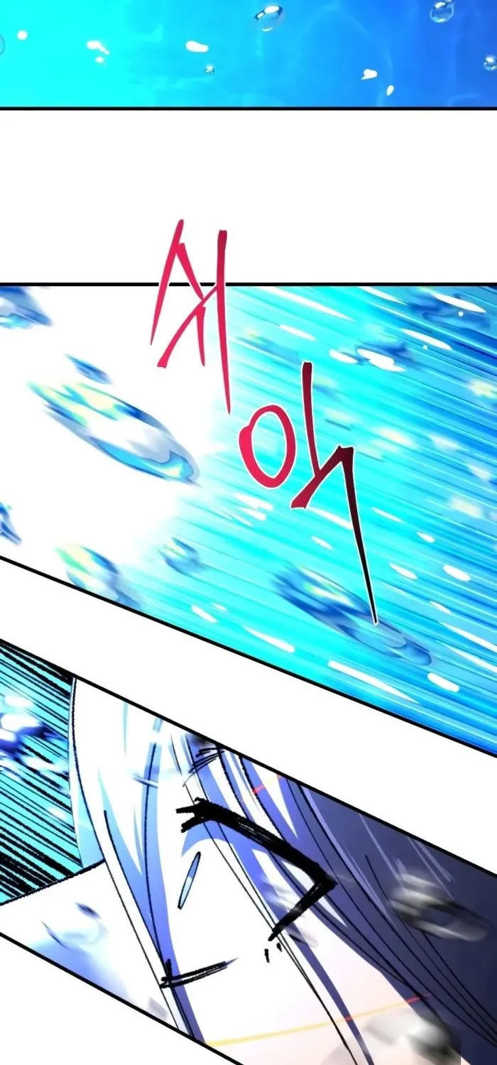 Hòn Đảo Sao Và Xiềng Xích Chap 27 - Next Chap 28
