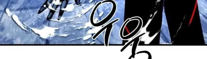 Hòn Đảo Sao Và Xiềng Xích Chap 27 - Next Chap 28