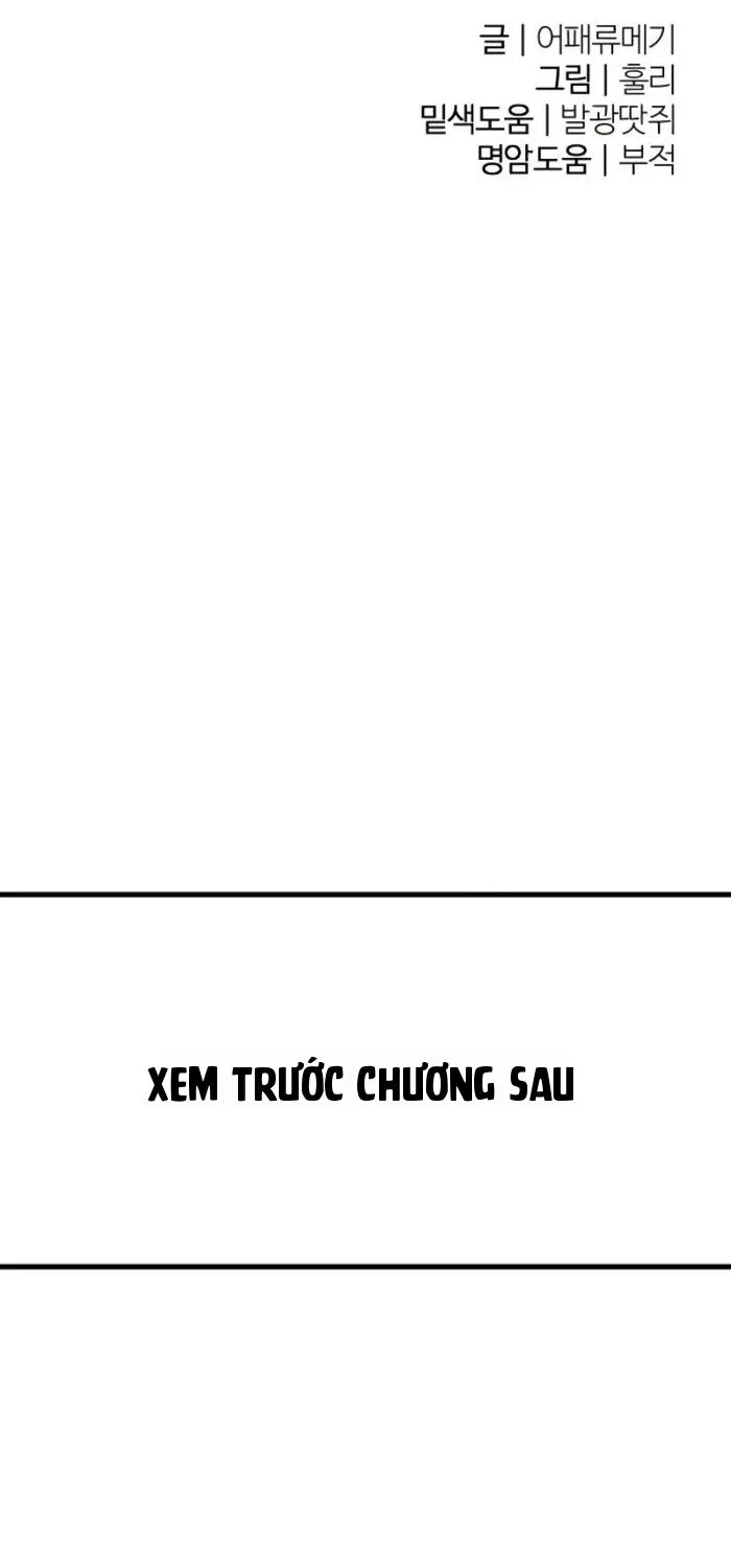 Hòn Đảo Sao Và Xiềng Xích Chap 27 - Next Chap 28