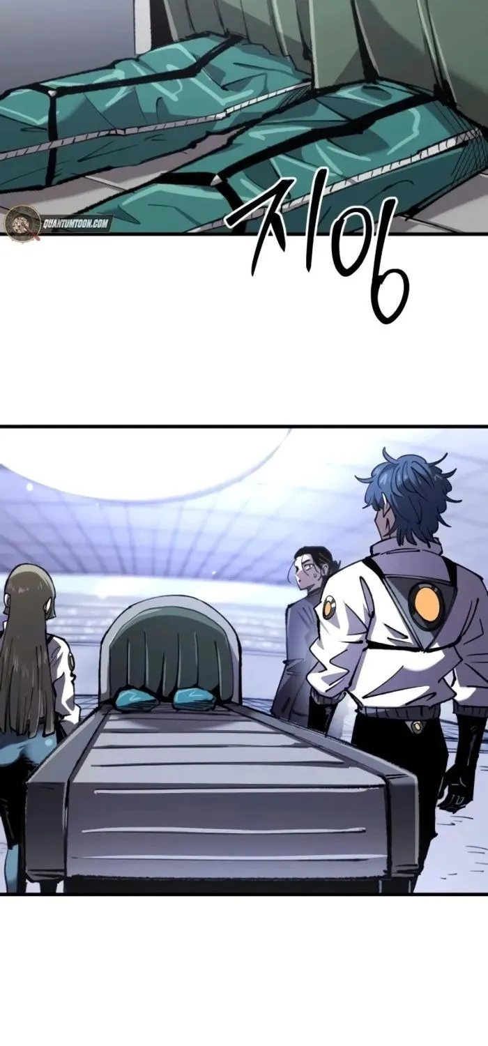 Hòn Đảo Sao Và Xiềng Xích Chap 28 - Next Chap 29