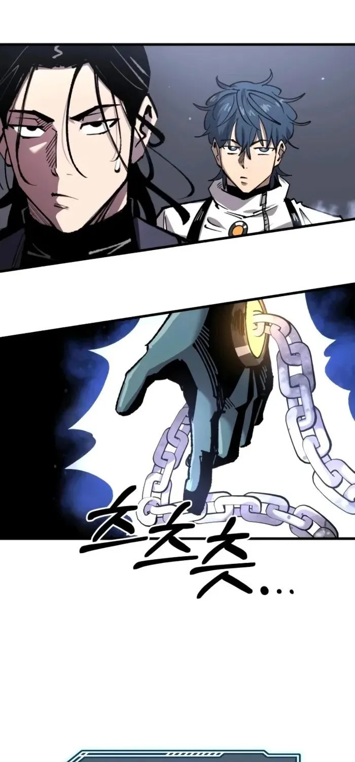 Hòn Đảo Sao Và Xiềng Xích Chap 28 - Next Chap 29