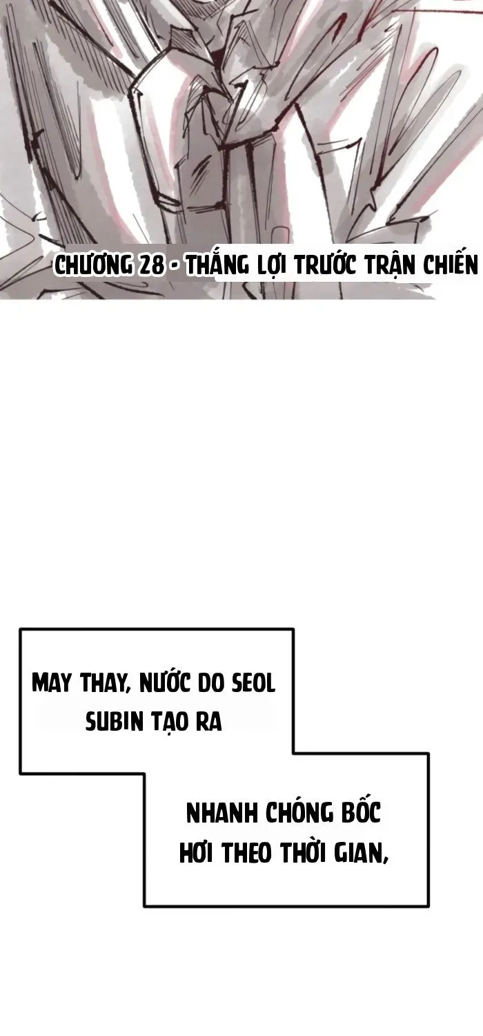 Hòn Đảo Sao Và Xiềng Xích Chap 28 - Next Chap 29