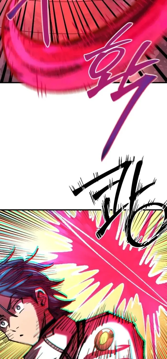 Hòn Đảo Sao Và Xiềng Xích Chap 28 - Next Chap 29