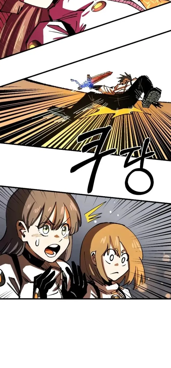 Hòn Đảo Sao Và Xiềng Xích Chap 29 - Next Chap 30