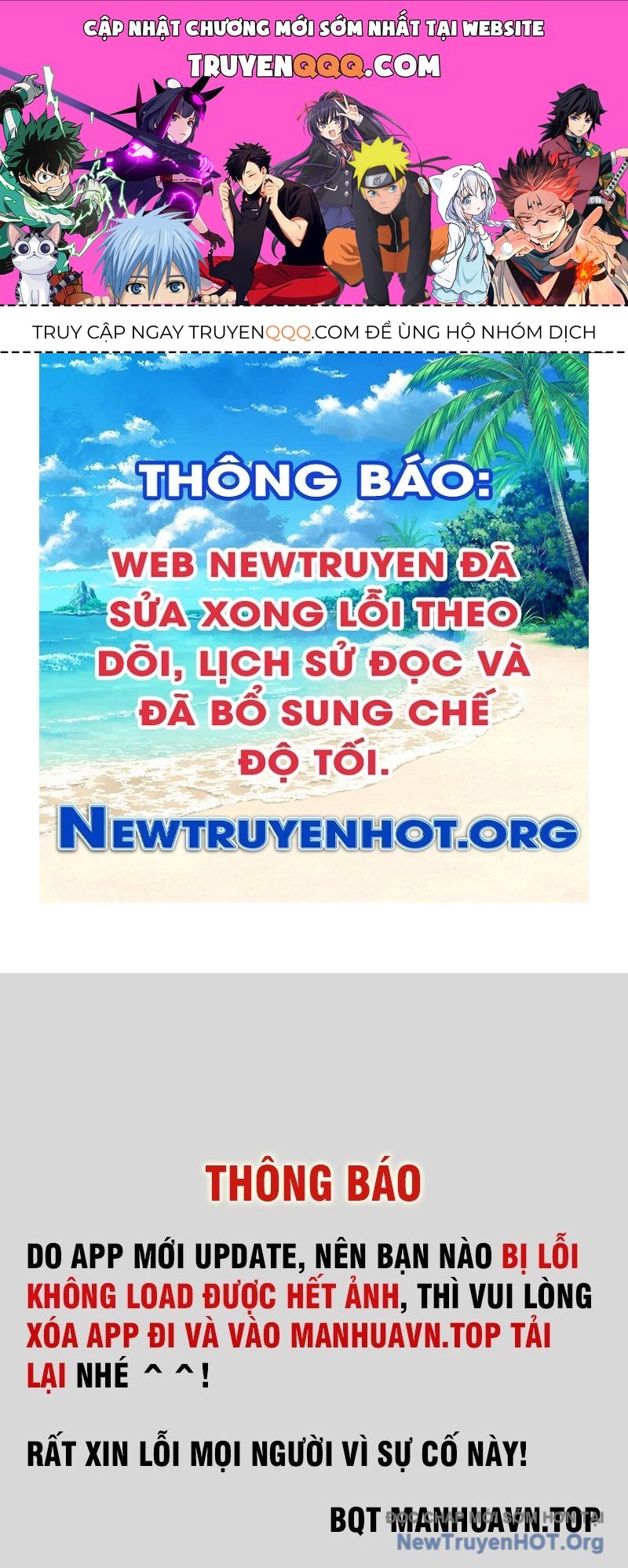 Hòn Đảo Sao Và Xiềng Xích Chap 3 - Next Chap 4