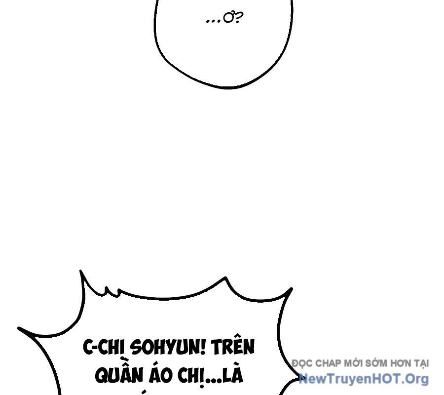 Hòn Đảo Sao Và Xiềng Xích Chap 3 - Next Chap 4