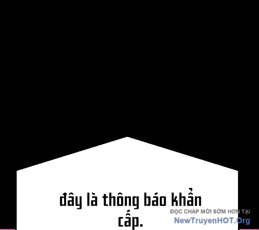 Hòn Đảo Sao Và Xiềng Xích Chap 3 - Next Chap 4