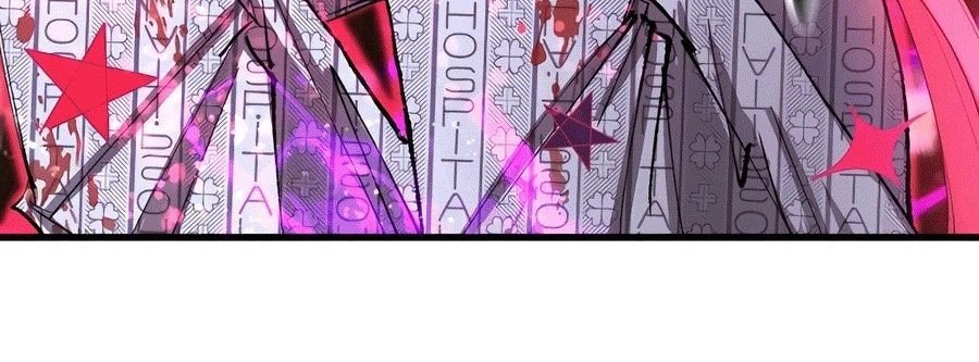 Hòn Đảo Sao Và Xiềng Xích Chap 3 - Next Chap 4