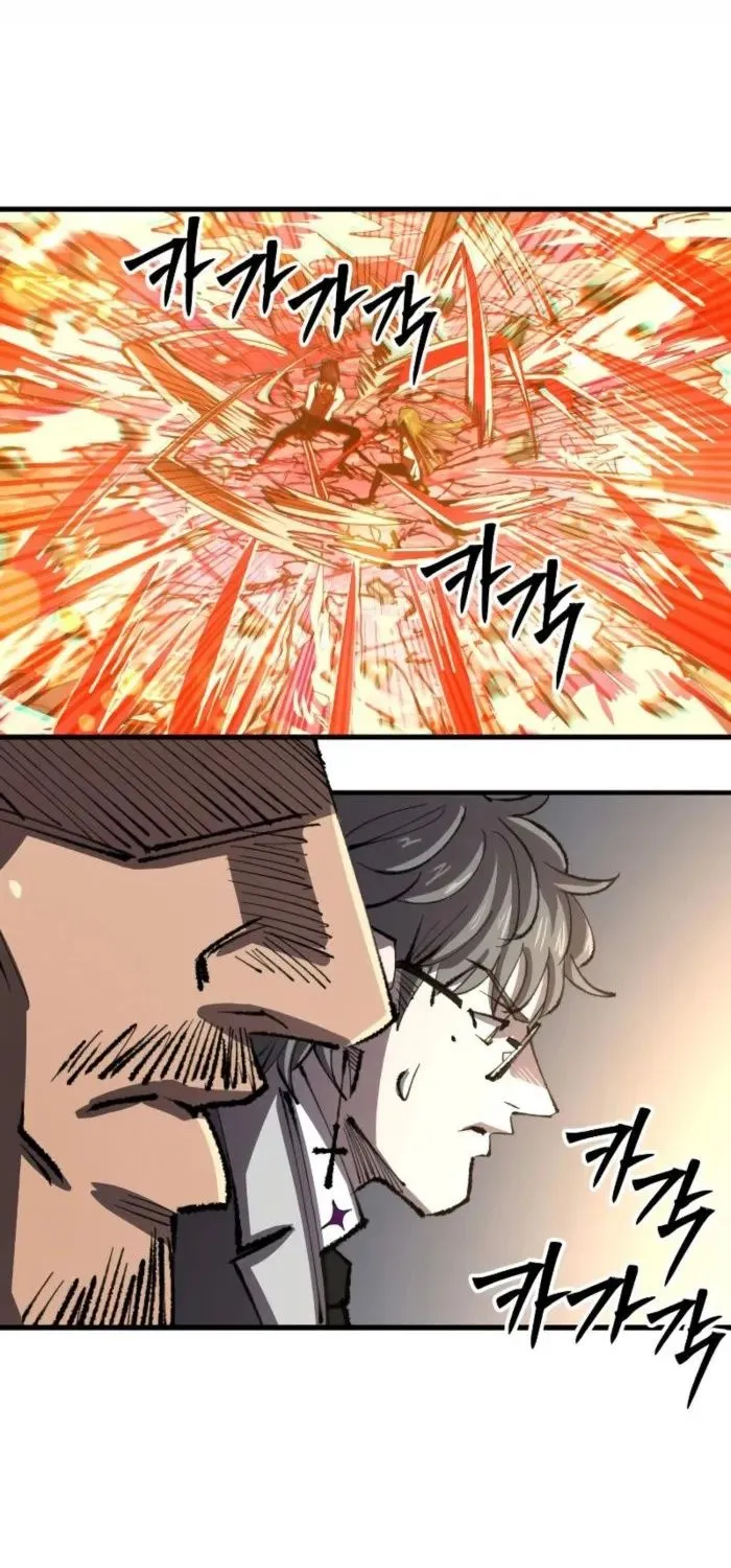 Hòn Đảo Sao Và Xiềng Xích Chap 30 - Next Chap 31