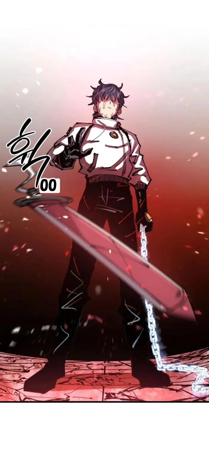 Hòn Đảo Sao Và Xiềng Xích Chap 30 - Next Chap 31