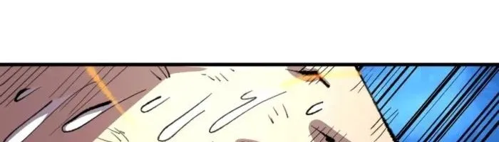 Hòn Đảo Sao Và Xiềng Xích Chap 31 - Next Chap 32