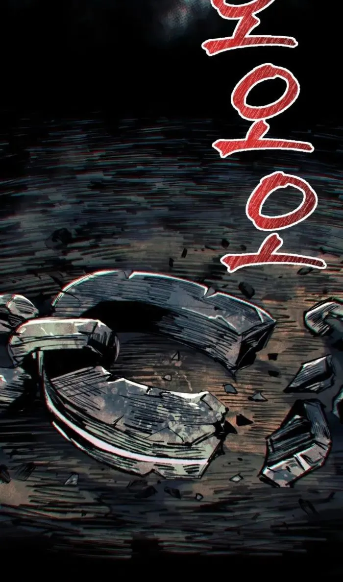 Hòn Đảo Sao Và Xiềng Xích Chap 31 - Next Chap 32